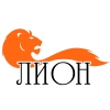 ЛИОН