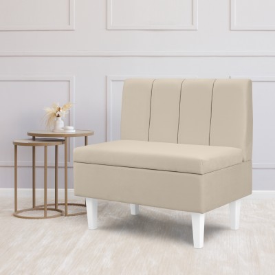 Модуль «Лео» 880 мм. (Кремовый)