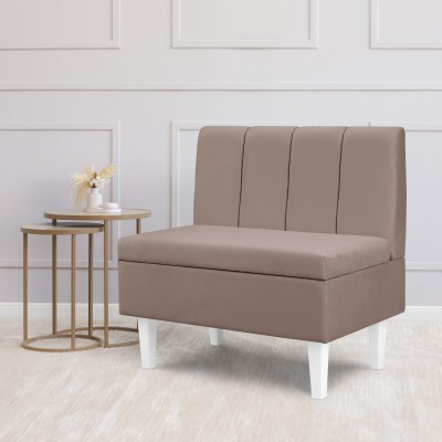 Модуль «Лео» 880 мм. (Какао)