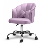 Стул «Мия» компьютерный (Пудровый)