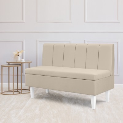 Модуль «Лео» 1320 мм. (Кремовый)