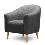 Кресло отдыха «Арти» (Серый (букле))