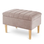 Пуф «Париж» (Капучино)