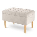 Пуф «Париж» (Кремовый)