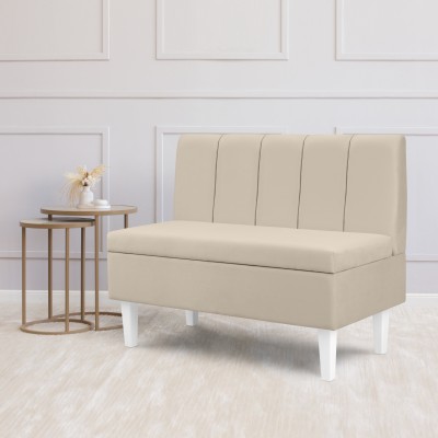 Модуль «Лео» 1100 мм. (Кремовый)