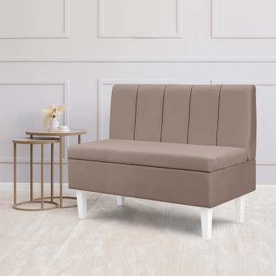 Модуль «Лео» 1100 мм. (Какао)