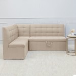 Кухонный уголок «Омега» (спальное место) (Кремовый)