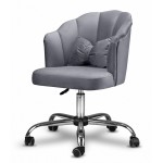 Стул «Мия» компьютерный (Серый)