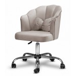 Стул «Мия» компьютерный (Кремовый)