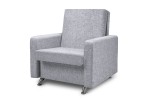 Кресло-кровать «Надежда» (Светло-серый)