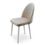 Стул «Мартин» (Кремовый)