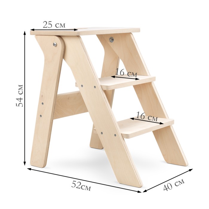 Стремянка складная (Без покрытия)